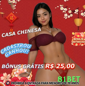81bet - Estratégias, Dicas e Segredos Revelados02 - 81bet 🃏🔥 Poker App value shove mid: baixe e esmague loose callers — +EV massivo direto no celular! 💪🏆